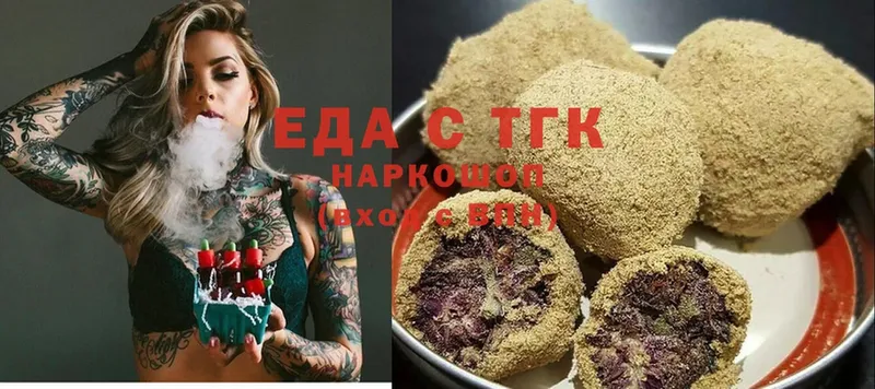 MEGA маркетплейс  Кинешма  Cannafood марихуана 